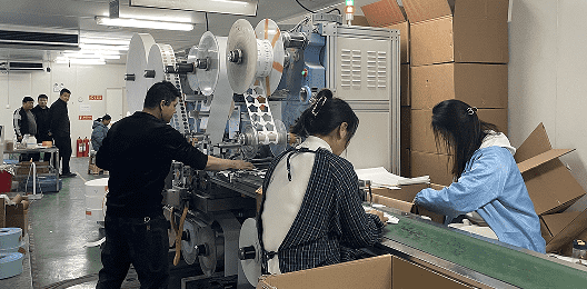 膏藥貼牌怎么辦理批號？