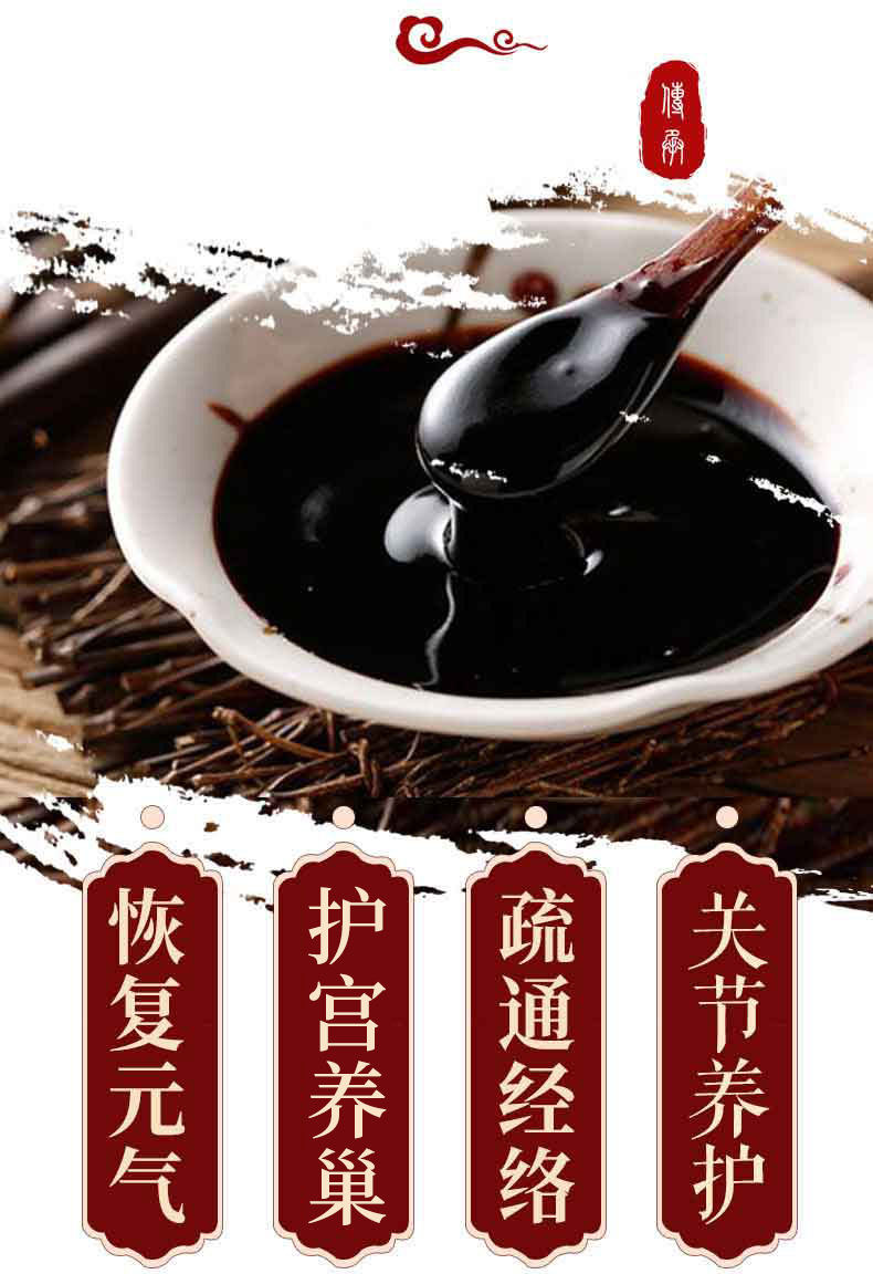 草本泥灸代加工一盒成本多少錢？